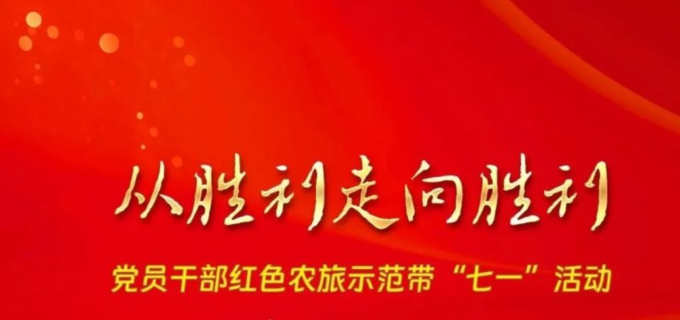 米乐体育官网-关于一方主场大捷，连胜势头不减的信息