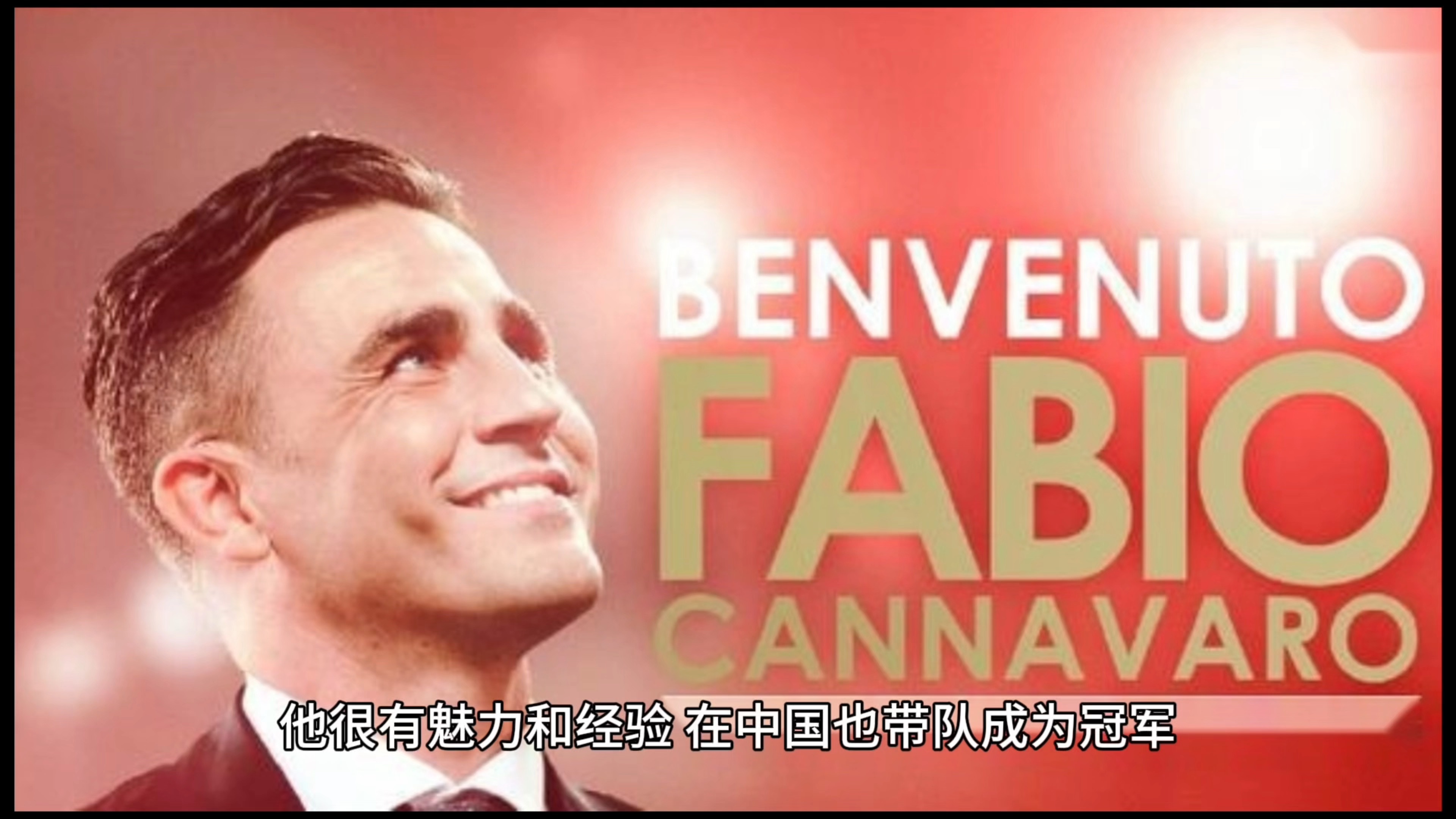米乐体育m6官网-关于摩纳哥助教喜迎首胜，球队前景一片光明的信息