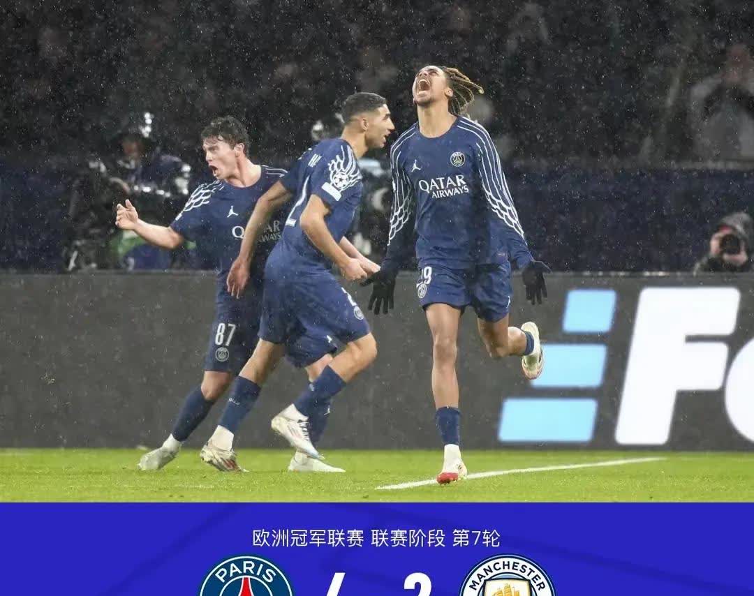 巴黎圣日耳曼进球擦边球，幸运取胜的简单介绍